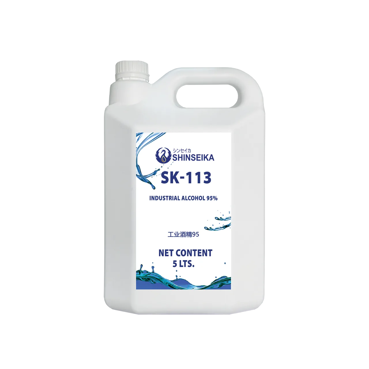 ภาพสำหรับ SK-113 แอลกอฮอล์อุตสาหกรรม 95% (5 ลิตร)
