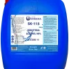 image for SK-115 Industrial Alcohol 98% (25 Lts)