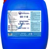 ภาพสำหรับ SK-118 แอลกอฮอล์ที่ผ่านการทำให้เสียสภาพ 100% (25 ลิตร)
