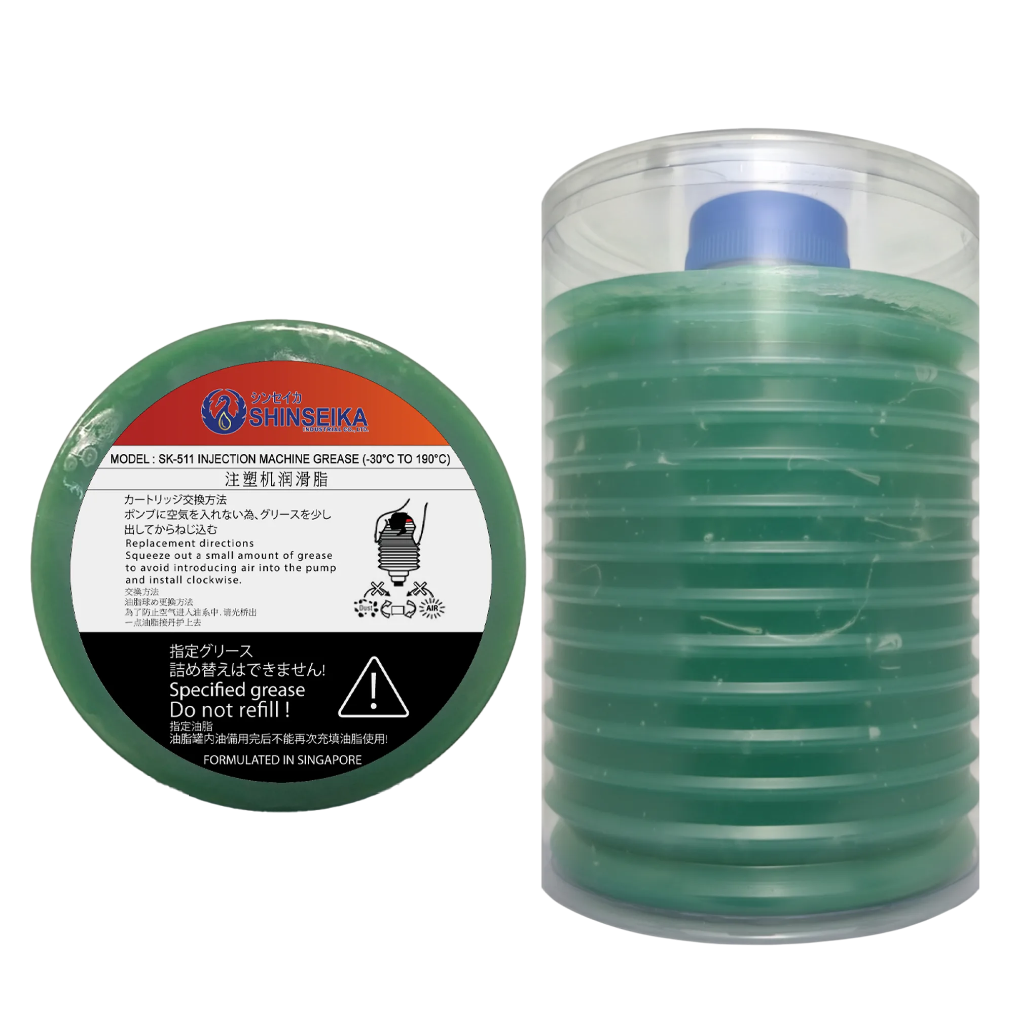 image for SK-511 Injection Machine Grease (-30°C To 190°C)