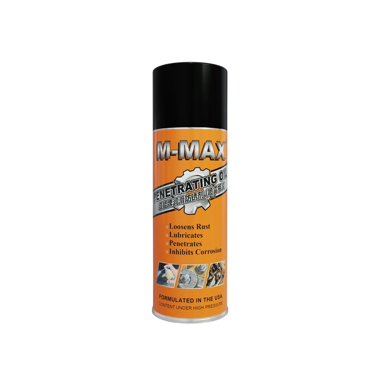 image for SK-629 M-Max Penetrating Oil Spray 420 ml