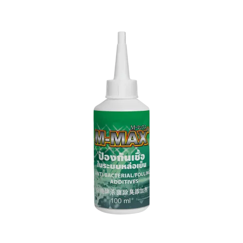 SK-630 M-Max 抗菌/防污添加剂